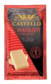 Castello Cheese - Creamy Havarti 0