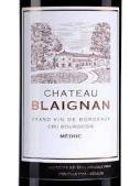 Chateau Blaignan Medoc Bordeaux France 0