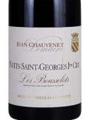 Domaine Jean Chauvenet Nuits Saint George Pinot Noir Burgundy France 0