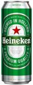 Heineken Brewery - Heineken 24 Oz Can 0