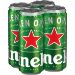 Heineken Brewery - Premium Lager 0